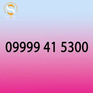 09999415300