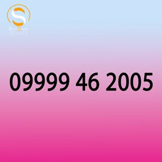 09999462005