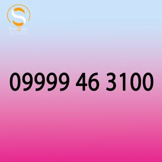 09999463100