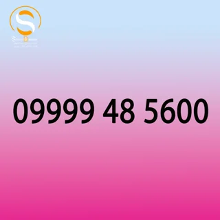 09999485600