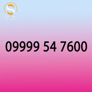 09999547600
