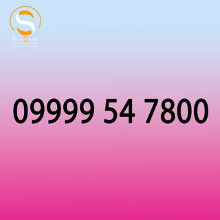 09999547800