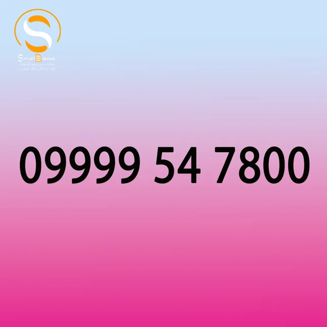 samantel-ariantel-aptel-shatel-lotustel-starlink