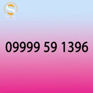 09999591396