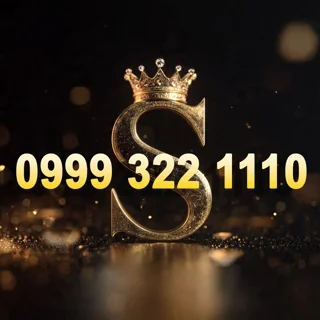 09993221110