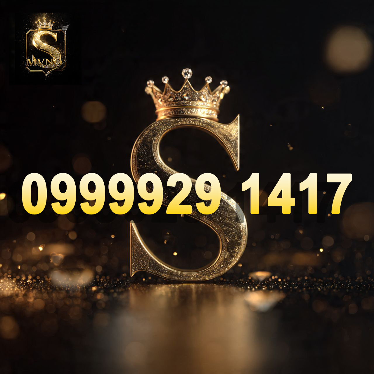 09999291417