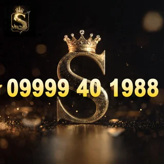 09999401988