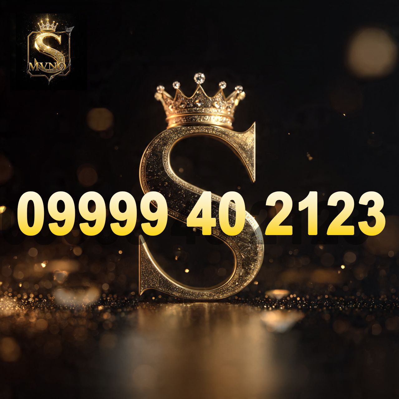 09999402123