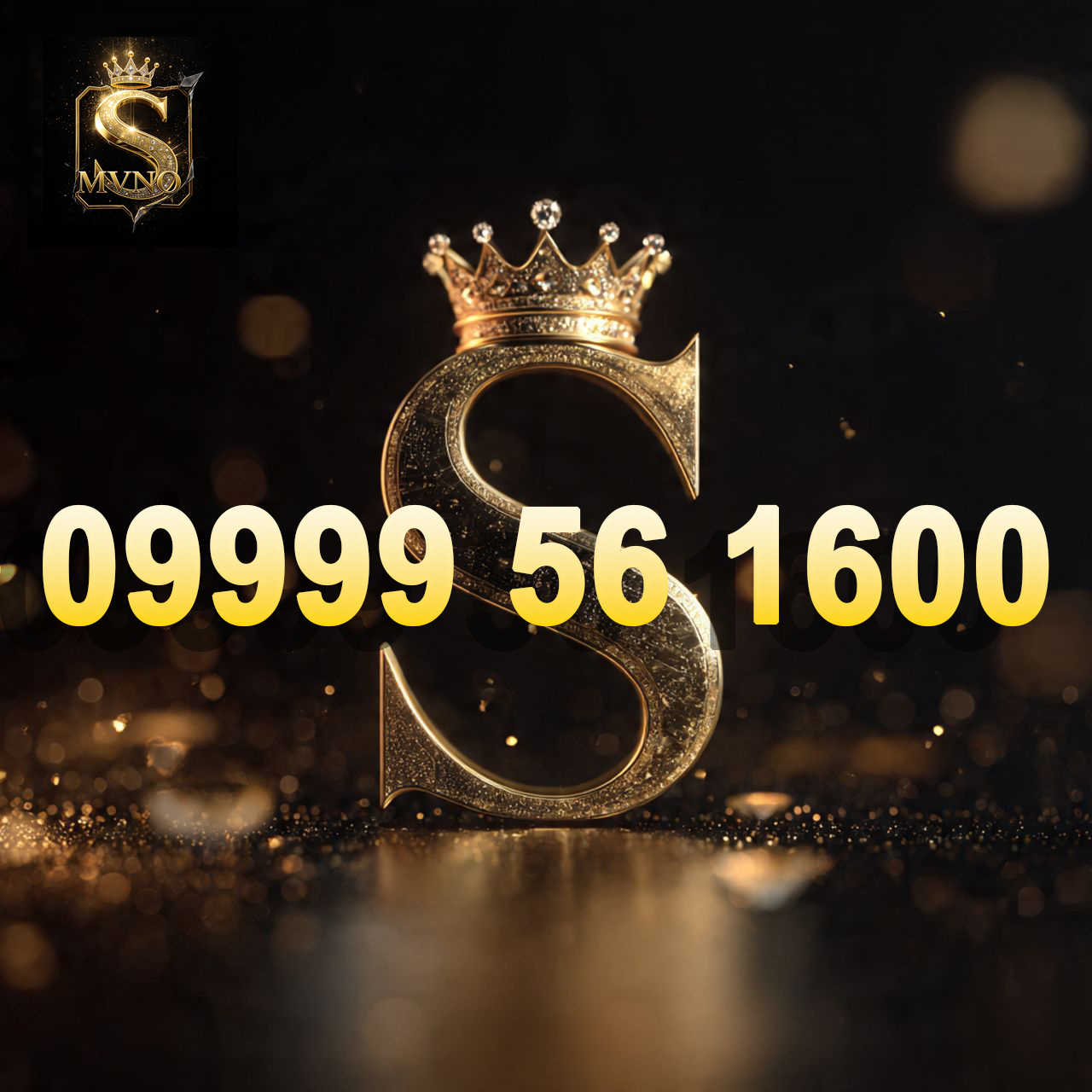 09999561600