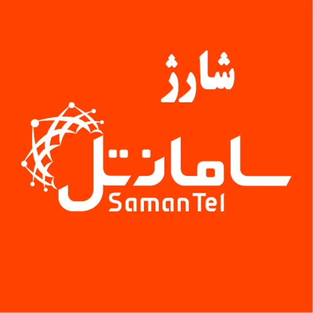 شارژ سامانتل