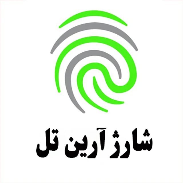 شارژ آرین تل